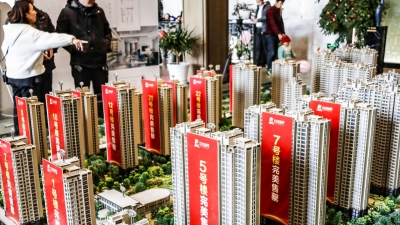 Αλλάζει το κλίμα στα private equity για το κινεζικό real estate