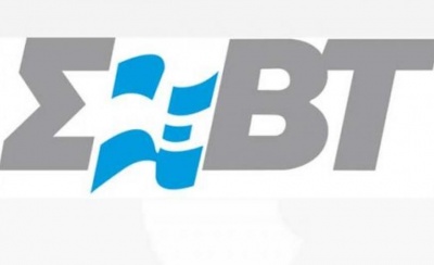 ΣΕΒΤ: Ισχυρές προκλήσεις αλλά και ευκαιρίες για την ελληνική βιομηχανία τροφίμων