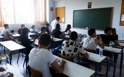 Στις 22 και 29 Μαΐου 2019 το τελευταίο κουδούνι για Λύκεια και Γυμνάσια