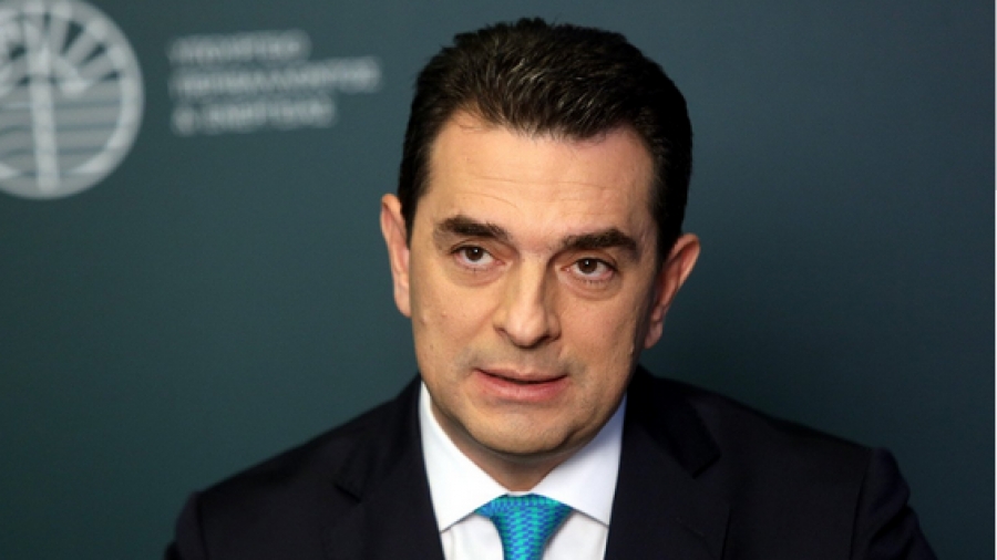 Σκρέκας: Συνέχεια στήριξης επιχειρήσεων και νοικοκυριών εφόσον υπάρχει η δημοσιονομική δυνατότητα - Σοβαρές πιθανότητες για μεγάλα κοιτάσματα υδρογονανθράκων και αερίων