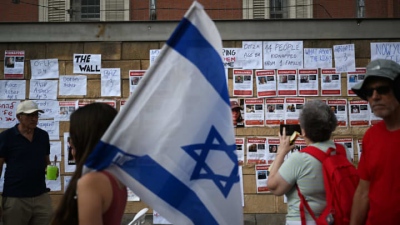 Newsweek: Εξαιρετικά μικρή η πιθανότητα να σωθούν και οι 203 όμηροι της Hamas