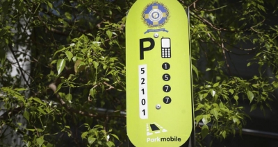 Επιστρέφει από σήμερα 12/4 το σύστημα ελεγχόμενης στάθμευσης στην Αθήνα