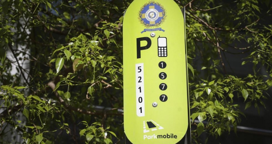 Επιστρέφει από σήμερα 12/4 το σύστημα ελεγχόμενης στάθμευσης στην Αθήνα