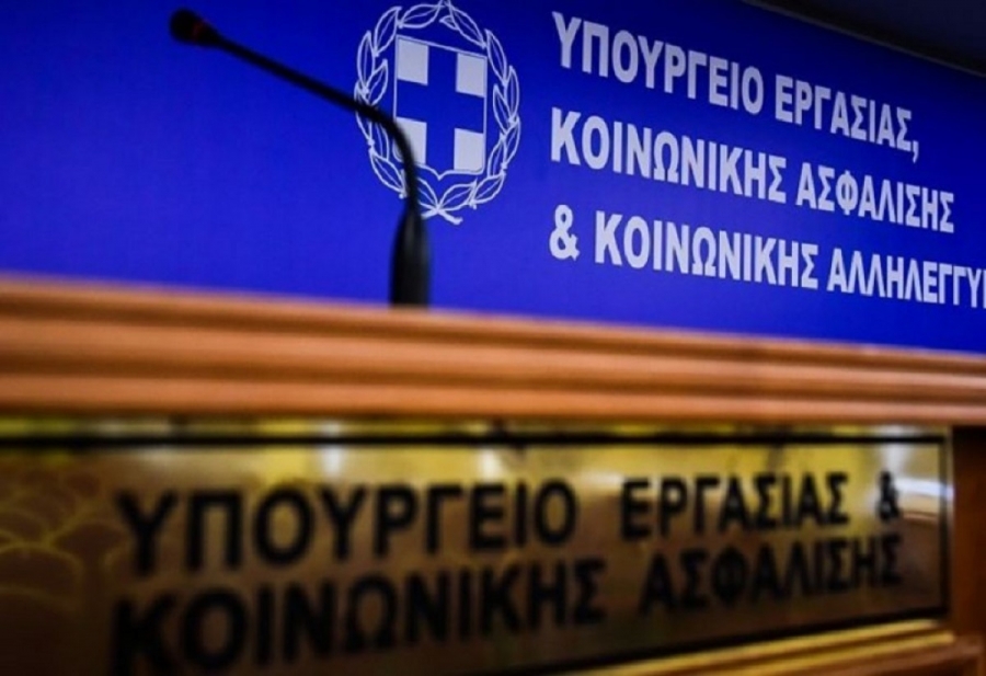Έρχεται ο «Ηριδανός» για τον έλεγχο των κανόνων υγιεινής και ασφάλειας στις επιχειρήσεις