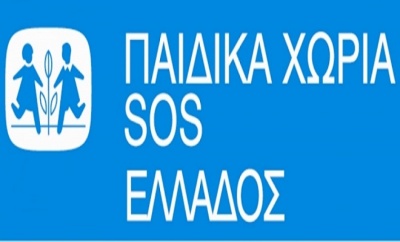 Στέλνουμε ένα δυνατό μήνυμα αγάπης #STINPIOGLIKIAMAMA για Παιδικά Χωριά SOS: