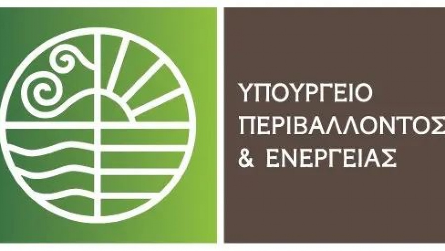 Παρατάσεις σε προθεσμίες του προγράμματος «Ανακυκλώνω – Αλλάζω Θερμοσίφωνα»