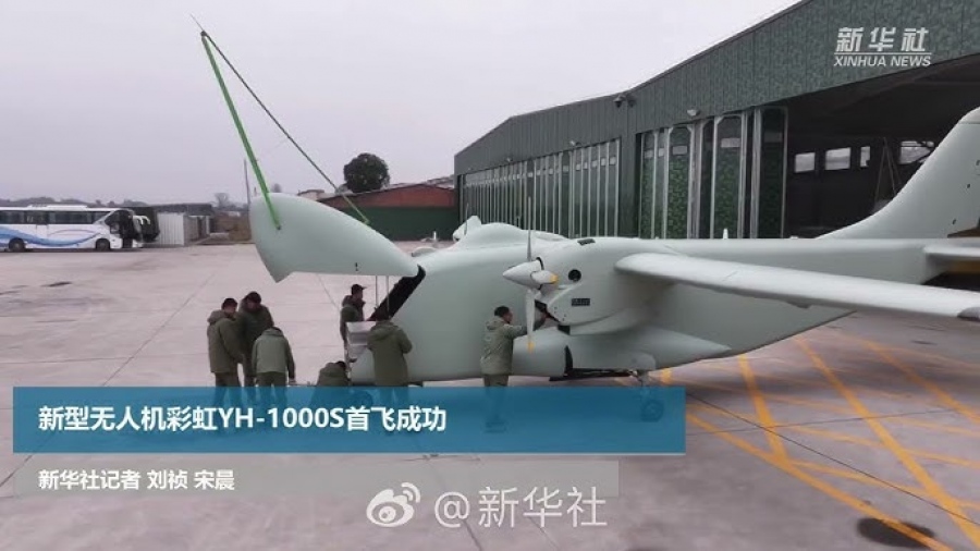 Κινεζικό drone-φάντασμα προκαλεί σύγχυση στη Νότια Σινική Θάλασσα – «Πρόβα πολέμου» για την Ταϊβάν