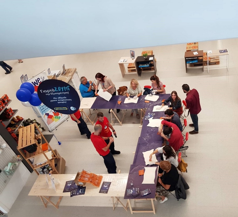 Praktiker Hellas: Γιόρτασε για 6η χρονιά την εξυπηρέτηση, μοιράζοντας χαμόγελα