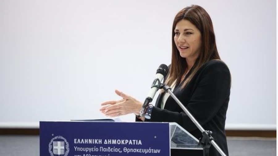 Ζαχαράκη: Νέος εξοπλισμός για τα 52 Μουσικά Σχολεία της χώρας - Στόχος η ποιοτική εκπαίδευση