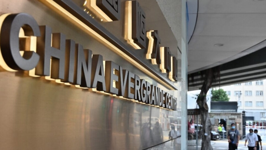 Evergrande: «Παγώνει» το deal πώλησης ποσοστού στη μονάδα υπηρεσιών ακινήτων