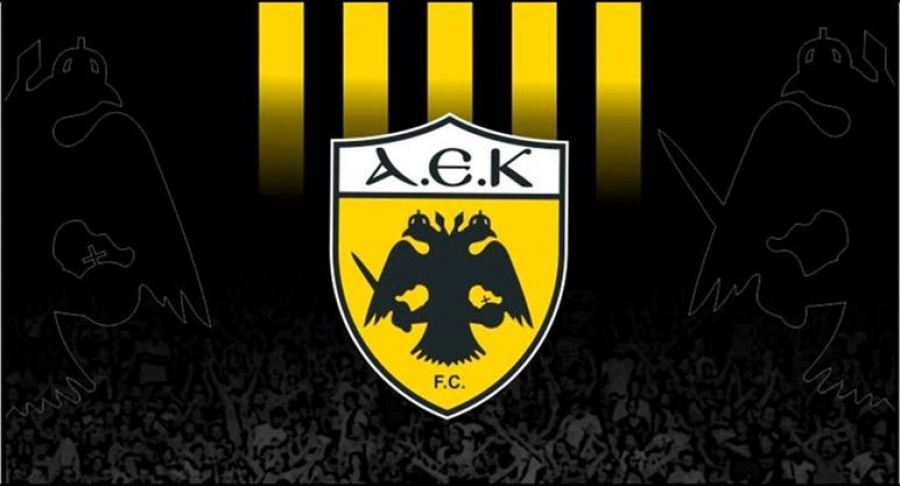 Η ΑΕΚ θα καταβάλλει αποζημίωση στην Μπάγερν για το «καπέλο» στα εισιτήρια