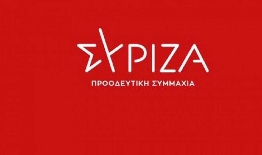 ΣΥΡΙΖΑ-ΠΣ: Καταδικάζουμε την επίθεση με γκαζάκια στο γραφείο του Α. Γεωργιάδη
