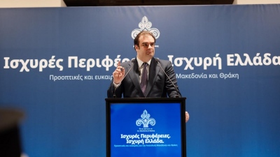 Πιερρακάκης: Ισχυρή Ελλάδα σημαίνει ισχυρή Περιφέρεια - Eπένδυση στην ισχύ της χώρας η ανάπτυξη της Θράκης