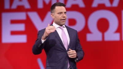 Κάλεσμα Κασσελάκη για συμμετοχή στις προκριματικές εκλογές για το ευρωψηφοδέλτιο του ΣΥΡΙΖΑ - Υποβολή αιτήσεων μέχρι τις 5/4