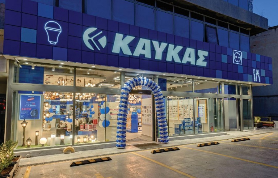 Δυναμική επέκταση του δικτύου της ΚΑΥΚΑΣ με τρία νέα καταστήματα