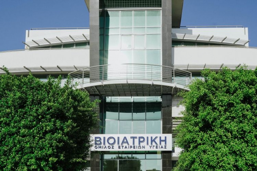 Συνεργασία του Ομίλου Βιοιατρική με το Πανεπιστήμιο Λευκωσίας