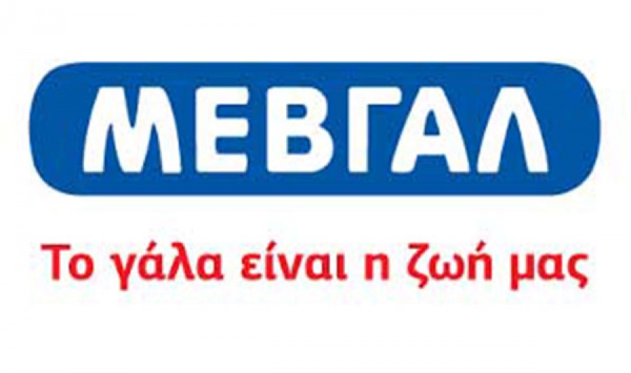 Συμμετοχή της ΜΕΒΓΑΛ στην Anuga 2019