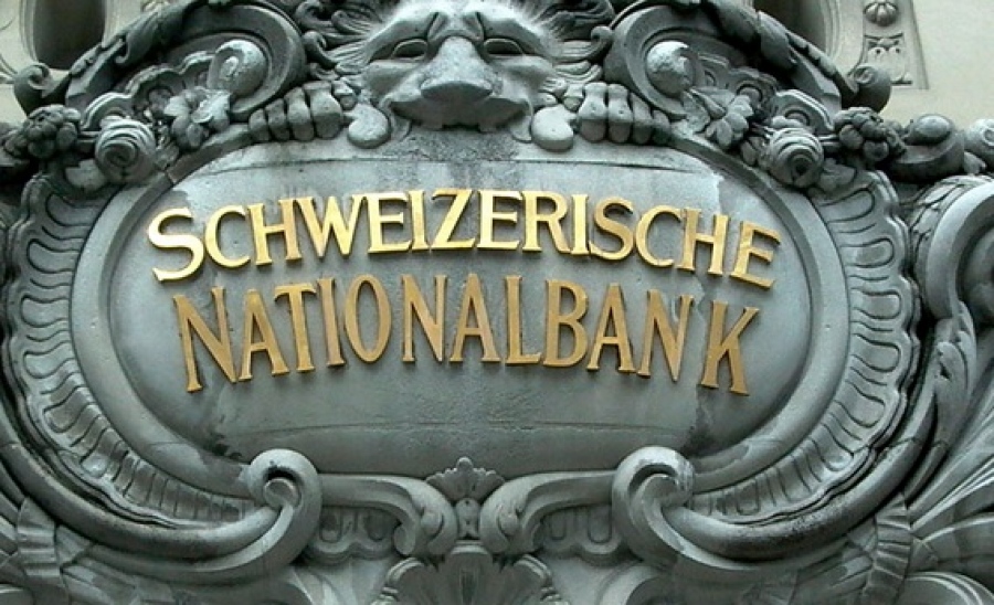 Αμετάβλητο διατήρησε το βασικό της επιτόκιο η Κεντρική Τράπεζα της Ελβετίας