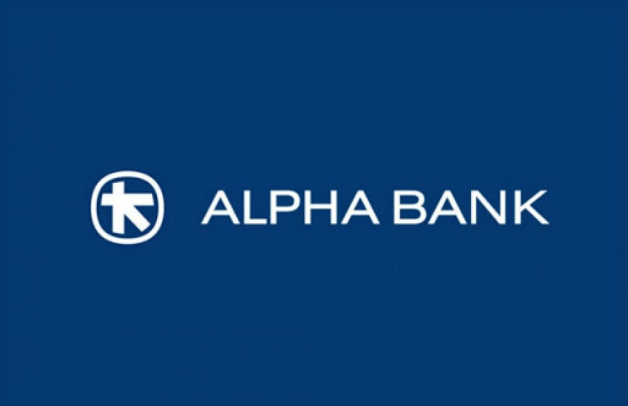Alpha Bank: H τρέχουσα υφεσιακή διαταραχή θα έχει πολύ διαφορετικά χαρακτηριστικά σε σχέση με την κρίση που ξεκίνησε το 2008