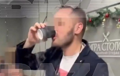 Ήπιε κοκτέιλ με υγρό άζωτο σε Χριστουγεννιάτικη γιορτή - Τώρα χαροπαλεύει