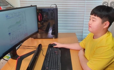 Σπάει τα κοντέρ επενδυτής ετών 12 με κέρδη +43% από τον Απρίλιο του 2020