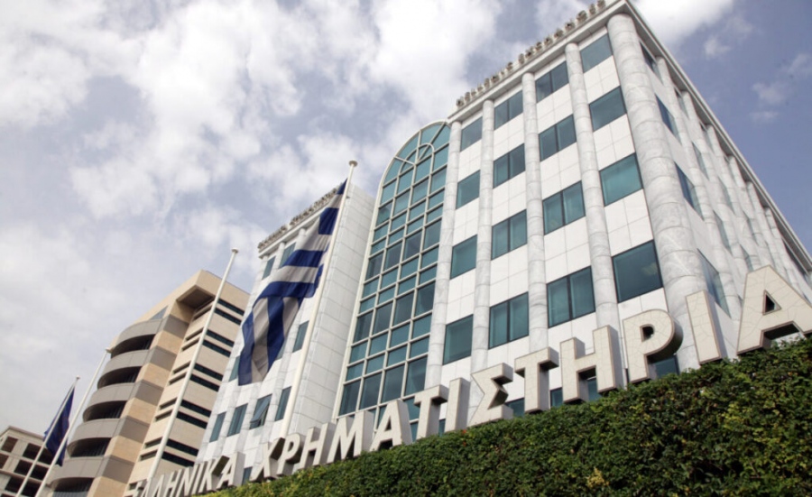 Χρηματιστήριο: Δεν αποκλείεται συνέχιση της πτωτικής κίνησης – Τράπεζες και διεθνές κλίμα στο επίκεντρο