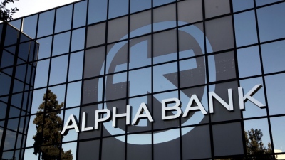 POS Άμεση Χρηματοδότηση: Η νέα λύση της Alpha Bank με τη Nexi που δίνει ρευστότητα στις μικρές επιχειρήσεις