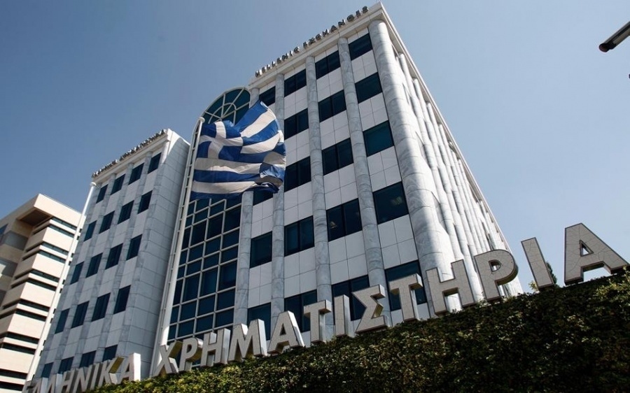 «Στάση αναμονής» για τον Γενικό Δείκτη στο Χρηματιστήριο Αθηνών