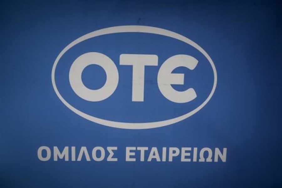 Θετικοί οι αναλυτές για τον ΟΤΕ – Καταλύτης η δραστηριότητα στη Ρουμανία