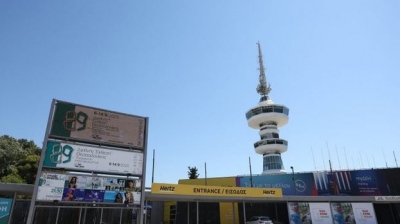 89η ΔΕΘ: Σε αστυνομικό κλοιό η Θεσσαλονίκη - Μέτρα της ΕΛ.ΑΣ, συγκεντρώσεις και κυκλοφοριακές ρυθμίσεις