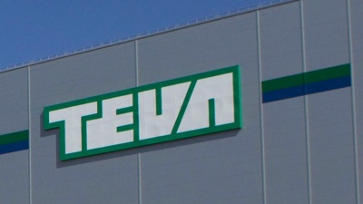 Teva Pharmaceutical: «Έτοιμη» να προχωρήσει στη μείωση 10.000 θέσεων εργασίας