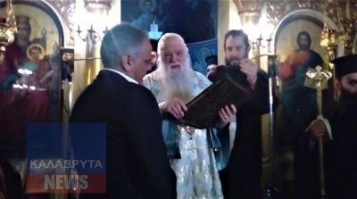 Ο Αμβρόσιος προέτρεψε τον Σκουρλέτη να ασπαστεί το Ευαγγέλιο και εκείνος το απέφυγε