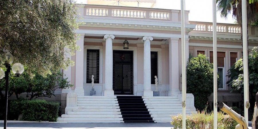 Νέοι γενικοί γραμματείς στα υπουργεία - Σε ποια υπουργεία τοποθετούνται και οι θέσεις που αναλαμβάνουν