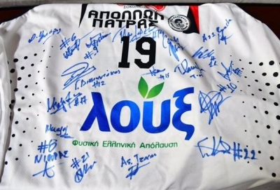 Συγχαρητήρια Επιστολή της Λουξ για την άνοδο του Απόλλωνα Πατρών στην Α1