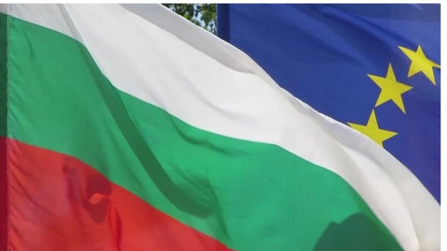 Ιούλιο του 2019, η ένταξη της Βουλγαρίας στον Μηχανισμό Συναλλαγματικών Ισοτιμιών ΙΙ