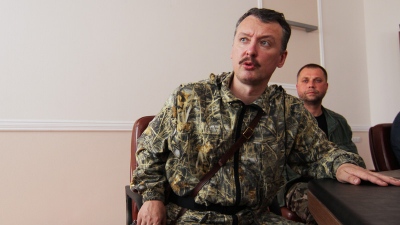 Ρωσία: O αντικαθεστωτικός εθνικιστής Girkin έχασε την έφεση αποφυλάκισης και παραμένει υπό κράτηση