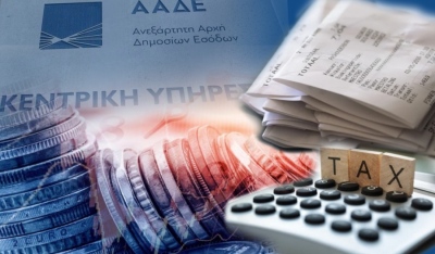 Φορο... κυνήγι με τηλέφωνα - Με 55.000 κλήσεις οι ειδοποιήσεις και η απειλή για κατασχέσεις λογαριασμών