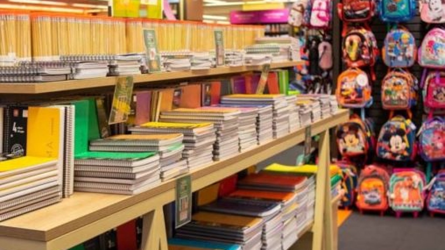 Πρεμιέρα για το «Καλάθι των Μαθητών» - Τι περιλαμβάνει, μέχρι πότε η διάρκειά του