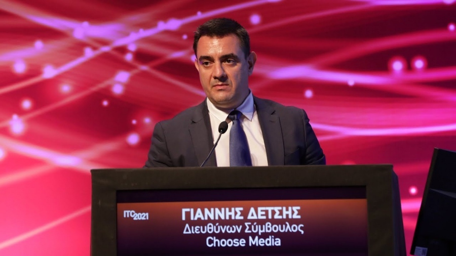 Οσμή σήψης – Πώς ο Ιωάννης Δέτσης της Choose εμφάνισε κέρδη 900.000 ευρώ με τζίρο 100.000 ευρώ