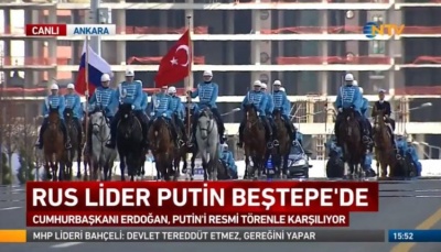 Η Τουρκία σε γεωστρατηγικό σταυροδρόμι...