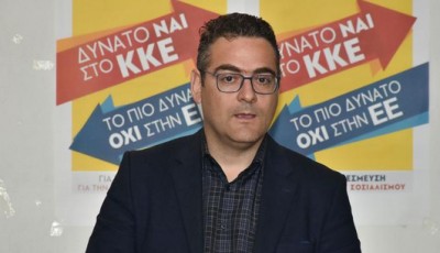 Πρωτούλης (ΚΚΕ): Στο στόχαστρο του νομοσχεδίου είναι οι μεγάλες διαδηλώσεις