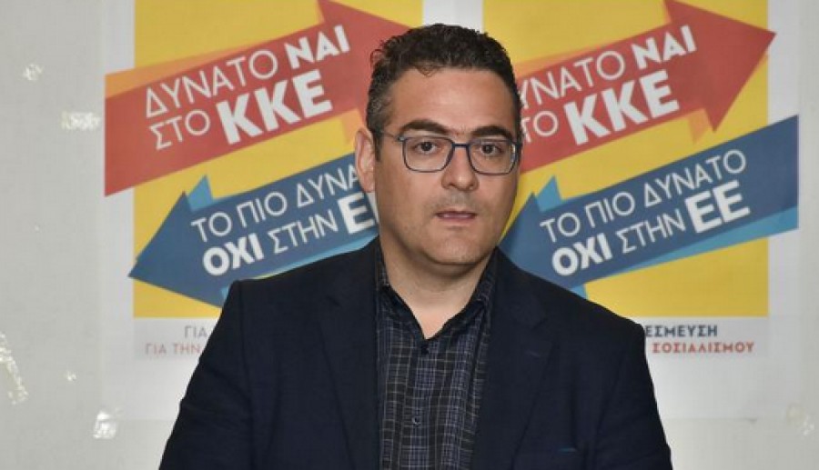 Πρωτούλης (ΚΚΕ): Στο στόχαστρο του νομοσχεδίου είναι οι μεγάλες διαδηλώσεις