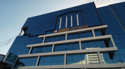 Ασπίς Πρόνοια: Το μαρτύριο της σταγόνας για 149 χιλιάδες ευρώ και 143 συμβόλαια