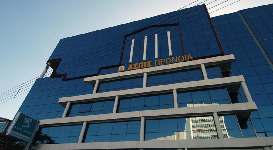 Ασπίς Πρόνοια: Το μαρτύριο της σταγόνας για 149 χιλιάδες ευρώ και 143 συμβόλαια