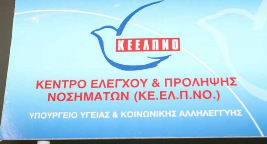 Η Μ. Παπασπύρου διαψευδει τα περί ψυχολογικής πίεσης σε μάρτυρα του σκανδάλου ΚΕΕΛΠΝΟ