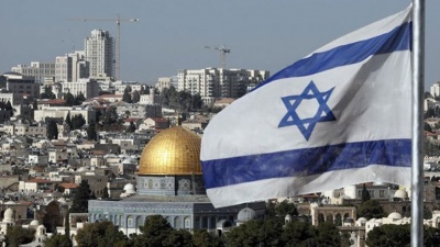 Institute of Peace and Conflict Studies: Γιατί ο Donald Trump έχει δίκιο για την Ιερουσαλήμ