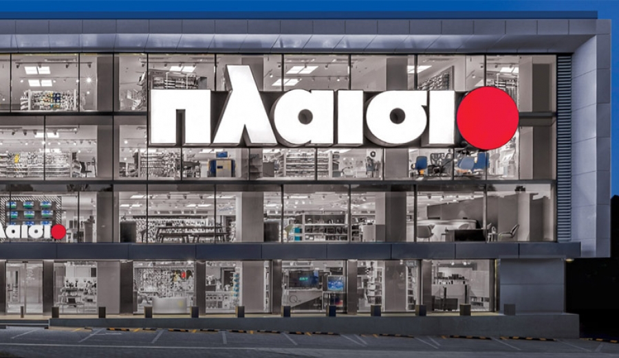 Πλαίσιο: Επιστροφή κεφαλαίου 0,17 ευρώ/μετοχή ενέκρινε η Γενική Συνέλευση