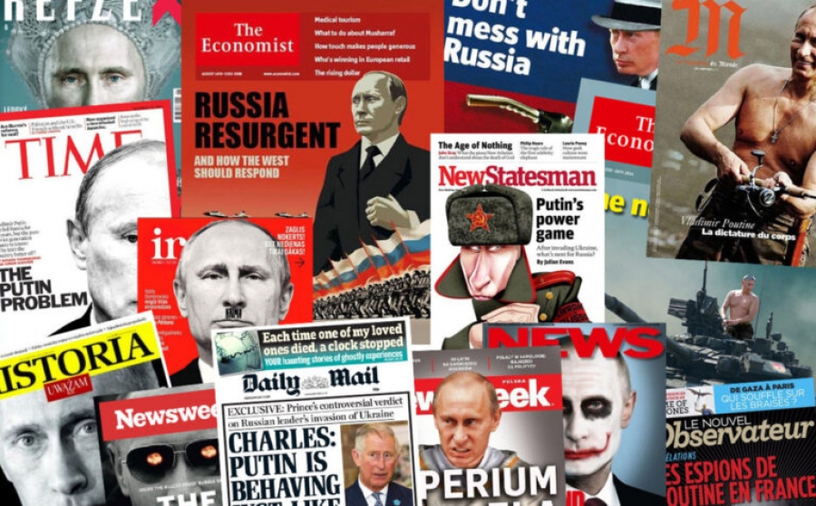  Τα απίστευτα fake news των δυτικών ΜΜΕ για τη Ρωσία.Μήπως η... «αλλαγή καθεστώτος» είναι πιο απαραίτητη στην Ουάσινγκτον