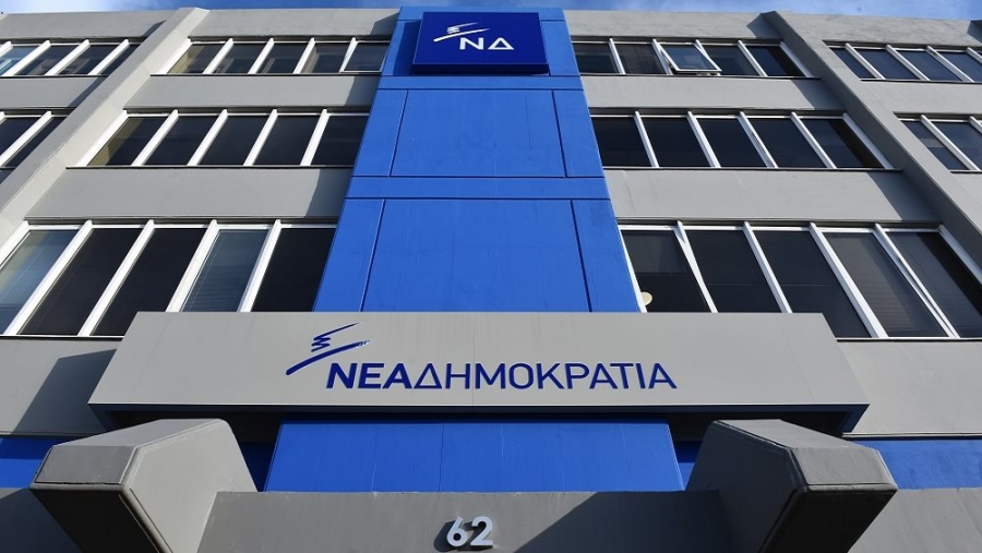 ΝΔ: Καταδίκη για την επίθεση του Ρουβίκωνα στο πολιτικό γραφείο της Ζωής Ράπτη