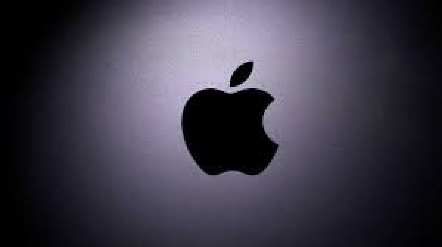 Apple: Στις 12 Σεπτεμβρίου θα πραγματοποιηθεί η παρουσίαση του νέου iPhone 15